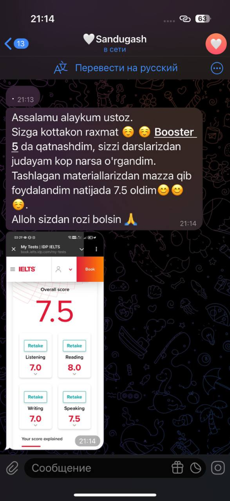 IELTS 7.5 (R: 8.0)